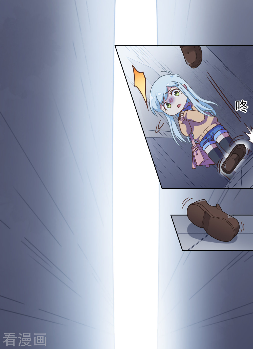 第2话白色怪物-封·禁神录-飒飒动漫（第7张）